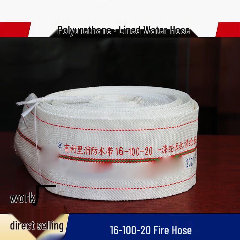 Polyurethane Fire Hose