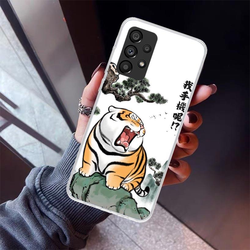 Cartoon Fat Tiger Phone Case For Samsung Galaxy A12 A52S A42 A32 A22 A51 A50 Note 20 Ultra 10 S10 Plus A71 A70 A31 A30 A10S Gala