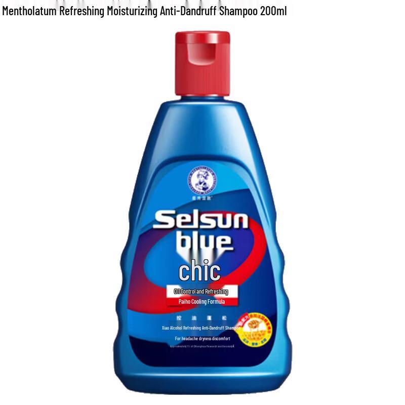 Mentholatum Dandruff & Moisturizing Shampoo