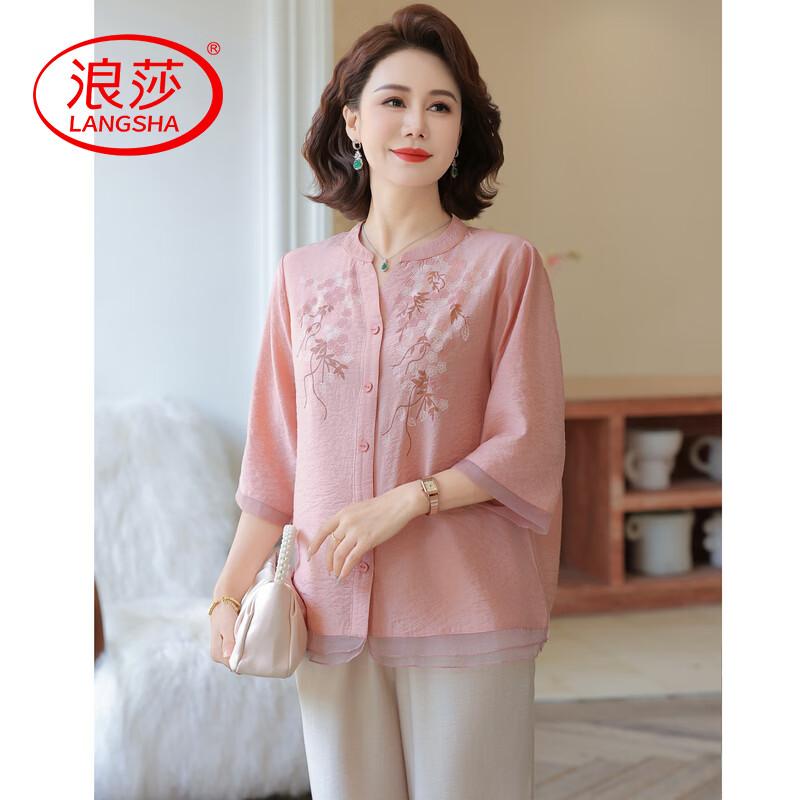 

LangSha Mid-Aged Women s Embroidered Cotton Linen Short Sleeve Top 2XL