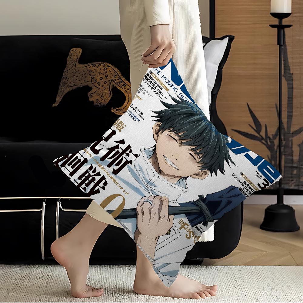 Jujutsu Kaisen Фушигуро Мегуми 45*45см Наволочка Декоративная Наволочка для Подушки Домашняя Наволочка для Диванной Подушки 16x16Inch
