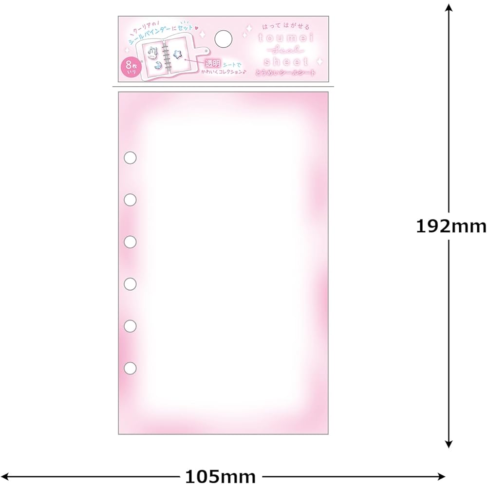 Kuretake Seal Sheet Transparent Sticker Sheet Pink 01067