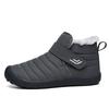 Large size outdoor mountaineering snow boots winter velvet warm cotton shoes medium and old non-slip