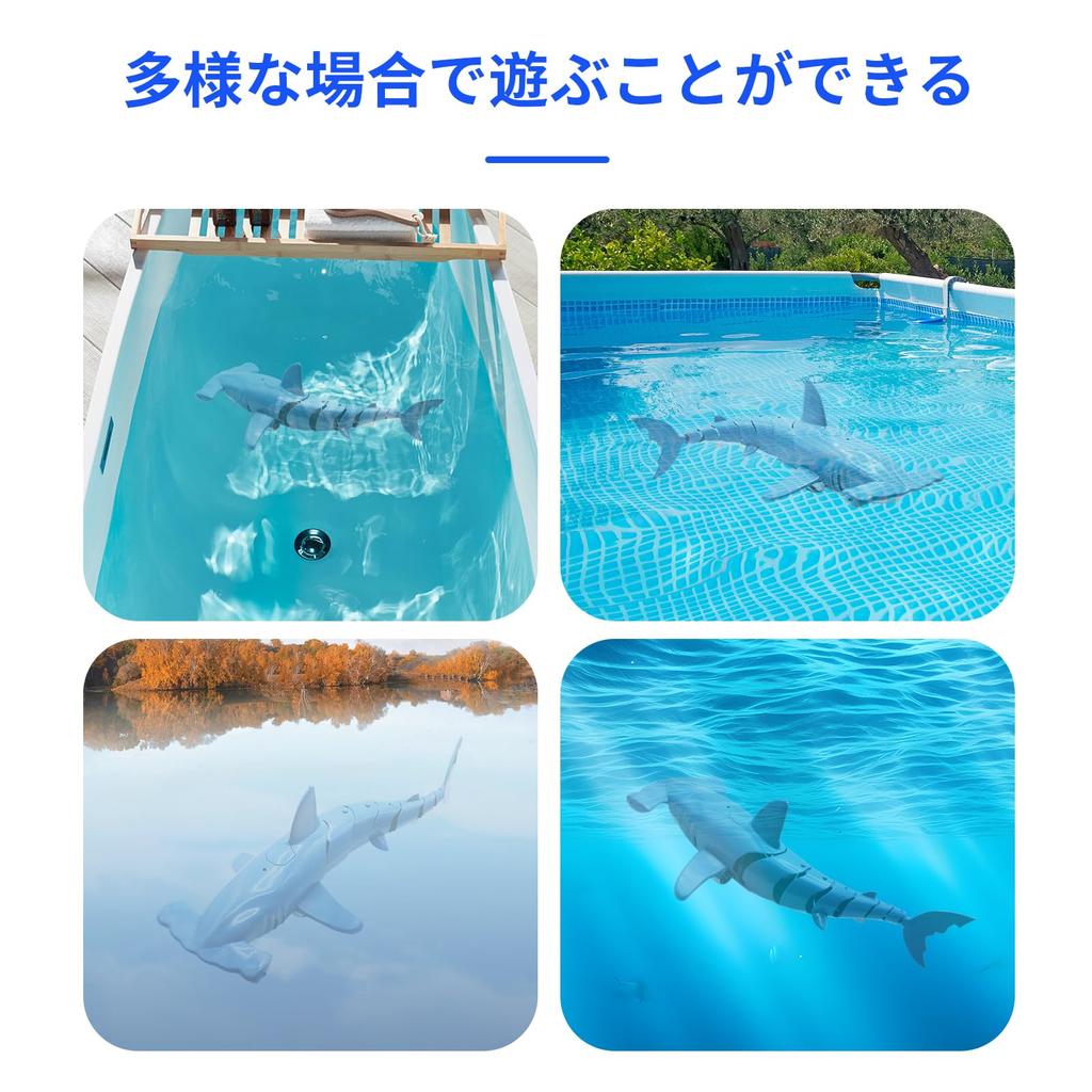 HUAJNN Remote Control Diving Shark Toy, Submersible Shark Radio Control Toy, Remote Control, One-Touch Diving, Waterproof Design, Long-Lasting Use,