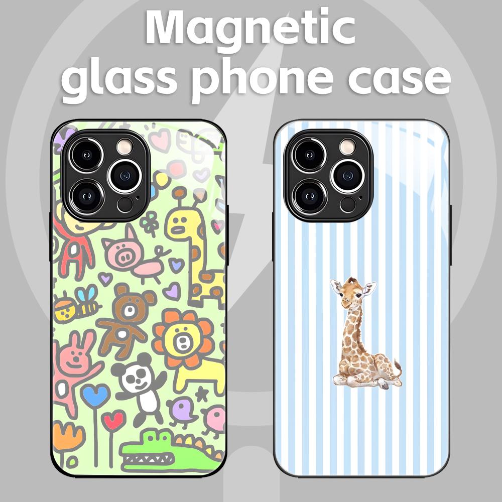 Cute Giraffe Phone Case For iPhone17 16 15 14 13 12 11 X XR XS 8 Plus Mini Pro Max Glass Magnetic Case