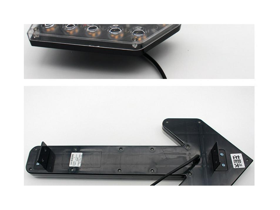 Sprinkler Truck LED Arrow Turn Signal & Warning Light
