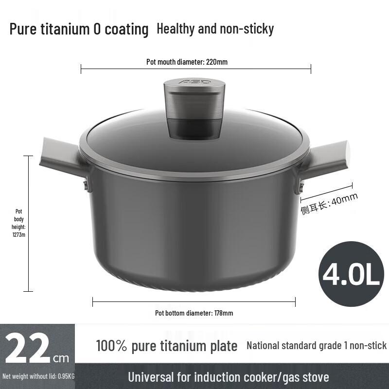 ASD Healthy Pure Titanium Soup Pot