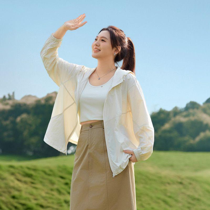 [Outdoor Wear] Lightweight and Breathable Hooded Sun Protection Jacket, Xianlixiu Plus-Size Women's Clothing for Fat Girls, 2026 Summer New Style