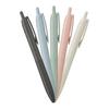 Mitsubishi Pencil Oil-Based Ballpoint Pen Jet Stream Light Touch Ink 5 Pack 0.5 Mix HSXNSL055PMIX
