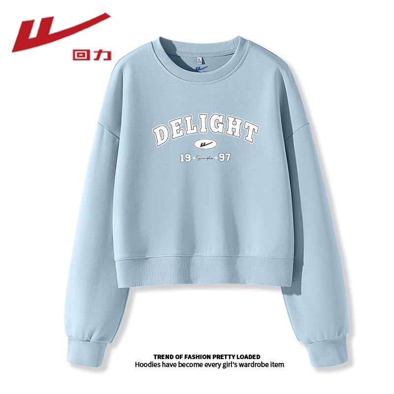 Warrior Women's Short Slim-Fit Crew Neck Sweatshirt