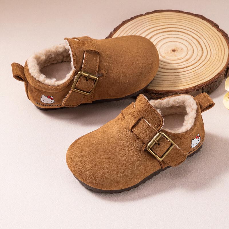Hello Kitty Girls' Fleece-Lined Casual Birkenstock-Style Winter Shoes