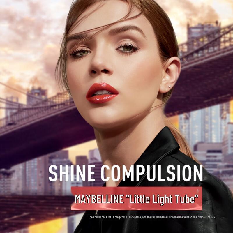 

Maybelline Luminous Lipstick