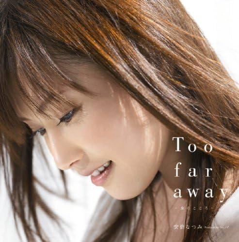 

CD NATSUMI ABE Too Far Away CDDVD HKCN50050 Japan ObiJapanese Pop Star Used