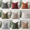 Stylish Soft Plush Chenille Cushion Cover For Home Decor In Different Sizes