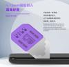 L B Repair Mobile Phone Curved Screen Back Cover Disassembler Ultra-thin Scraper Tin Pry Selfie Scraper Glue Repair Tools