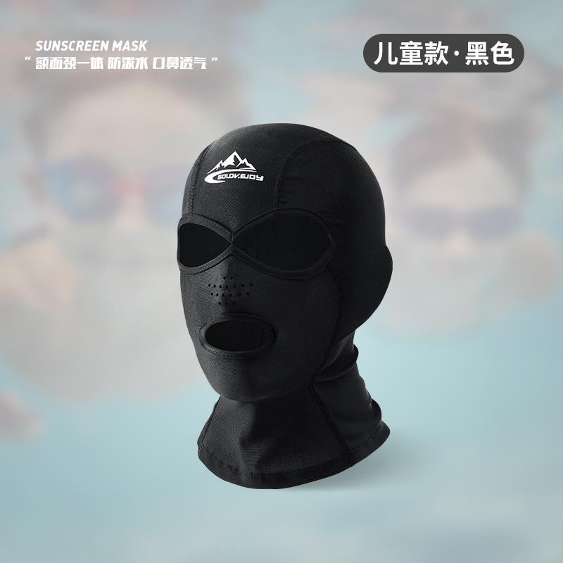 Máscara de natación de protección solar de verano para hombres y mujeres, cara de playa Kini, protección UV, gorra de natación para la cabeza, transpirable