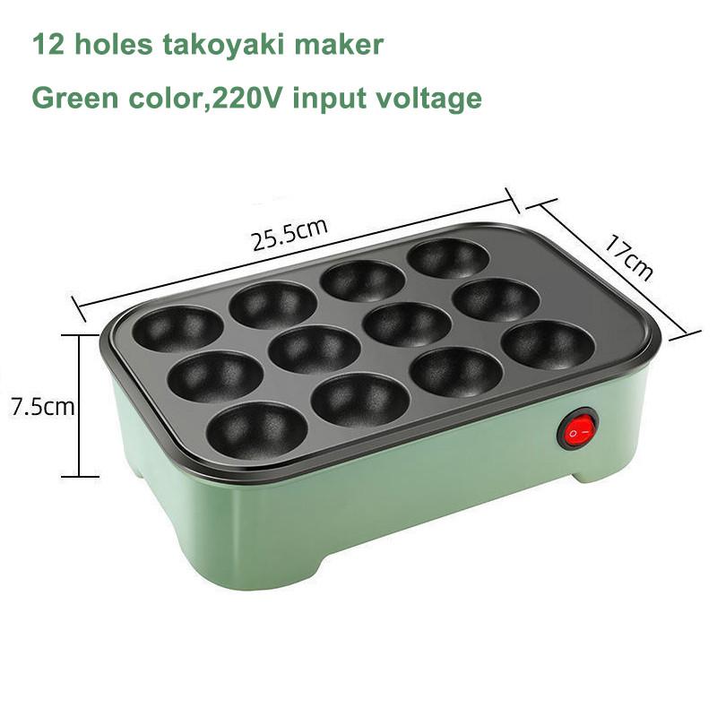 600W Professional Kitchen Frying Pan Machine Electric Octopus Ball Maker High Power Household Takoyaki Baking Pan