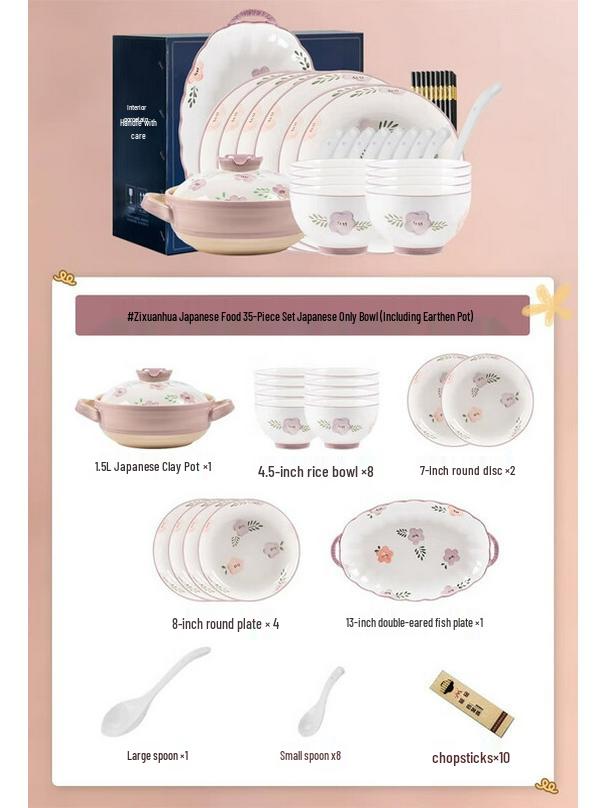 Kangmo Purple Daylily Japanese Ceramic Tableware Set