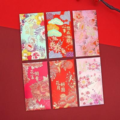 6Pcs Creative Paper New Year Red Envelope Traditional Chinese Style Money Packets Blessing Gold Stamping Lucky Red Pocket Home