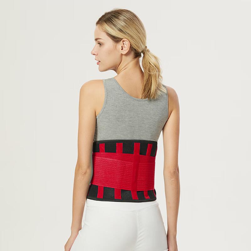 Longchan Sports Lumbar Support Belt