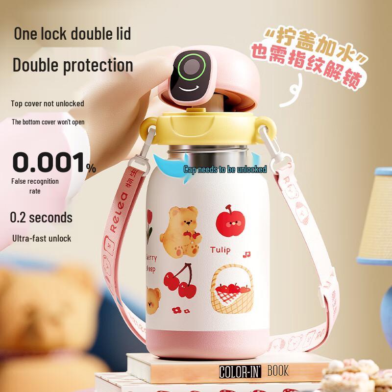 RELEA Smart Fingerprint Kids Insulated Bottle with Bluetooth Lock