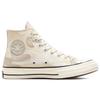 Converse Chuck Taylor All Star 1970er Bequemer High Top Canvas Unisex Blassgelb