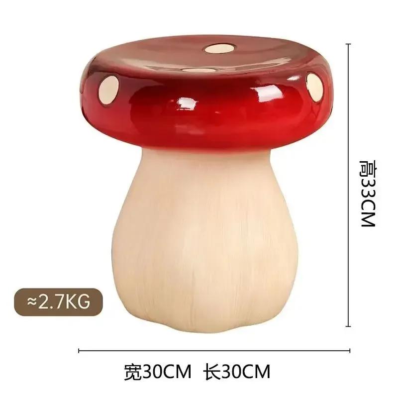 Modern Simple Mushroom Cartoon Shape Stool Floor Decoration Gift Home Bedroom Living Room Shoes Replace Stool Ottomans Furniture