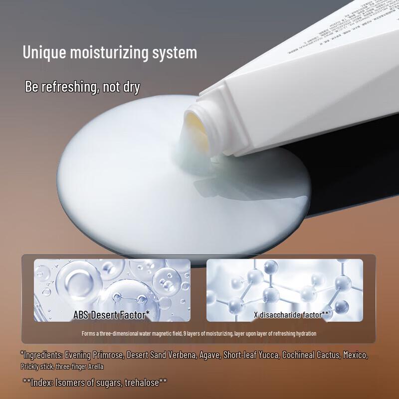 Hefengyu Ocean Scent Purifying Shower Gel 2-Pack