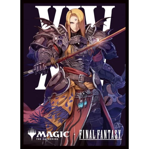 ENSKY "Magic: The Gathering - FINAL FANTASY" Players Card Sleeve "Character" Borderless Edition "Xenos yae Galvus" MFS-16