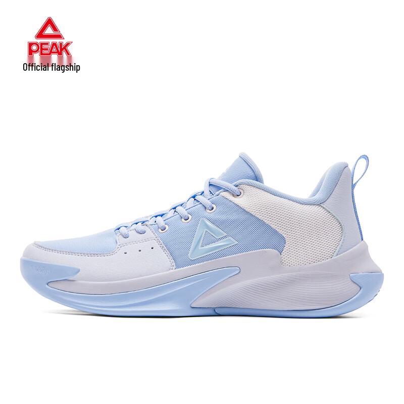 Peak Triumph 1.0 Men's Basketball Shoes