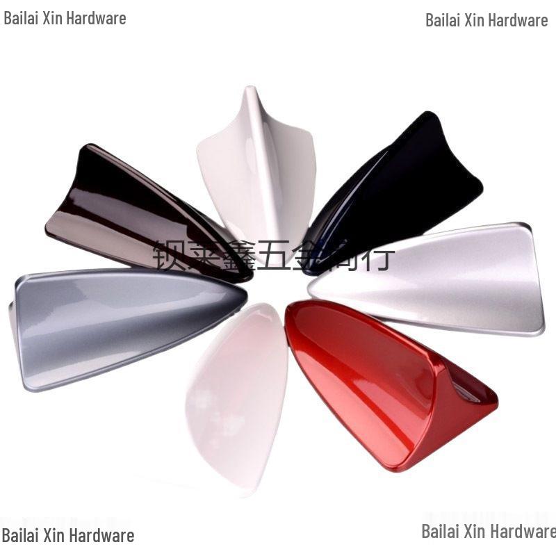 Toyota Avalon, Camry, Corolla, Levin Shark Fin Roof Antenna Trim