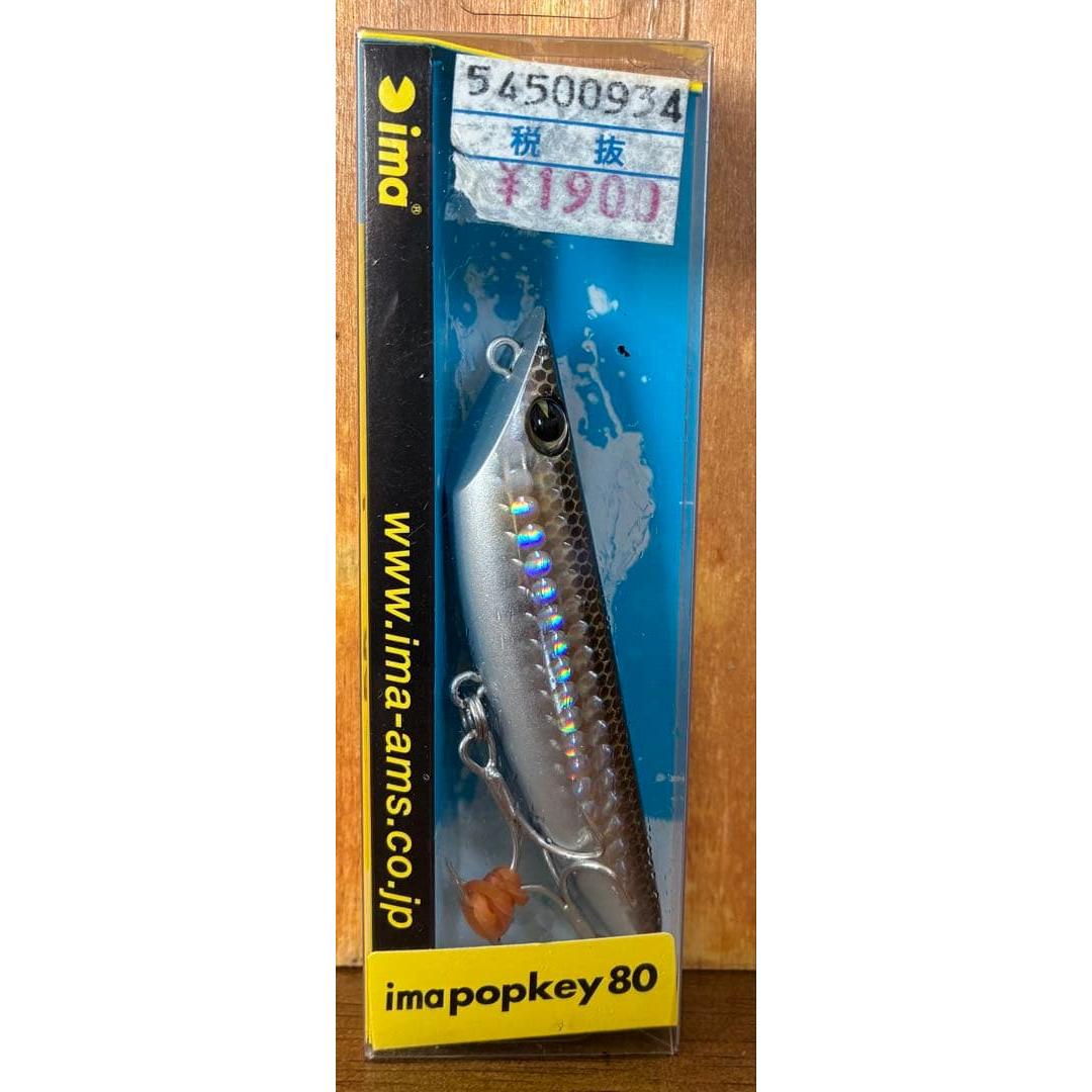 Used ima popkey 80 topwater lure