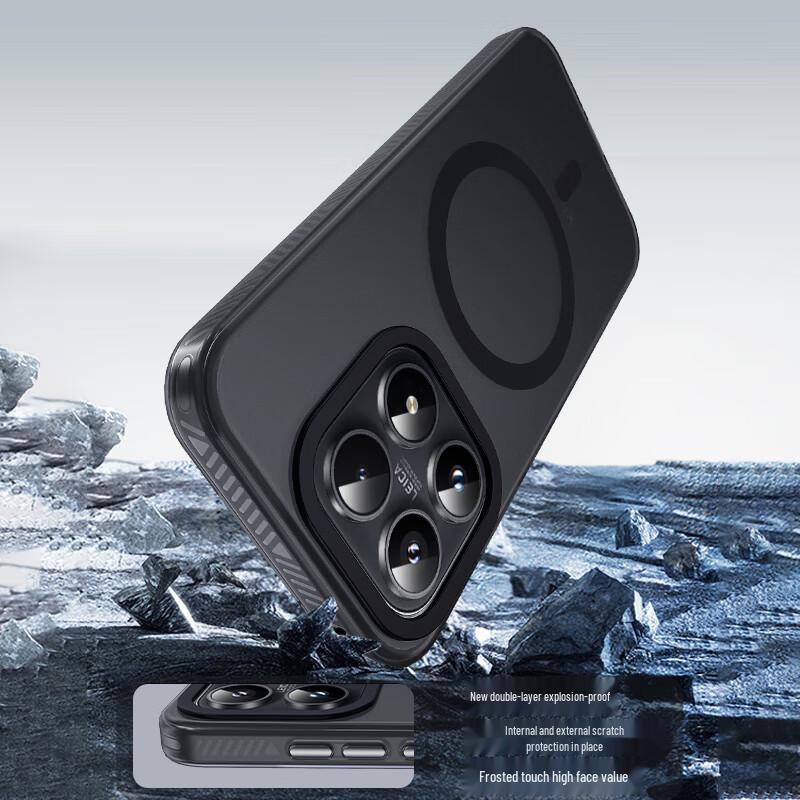AOLANG IML Magnetic Frosted Anti-Fall Phone Case
