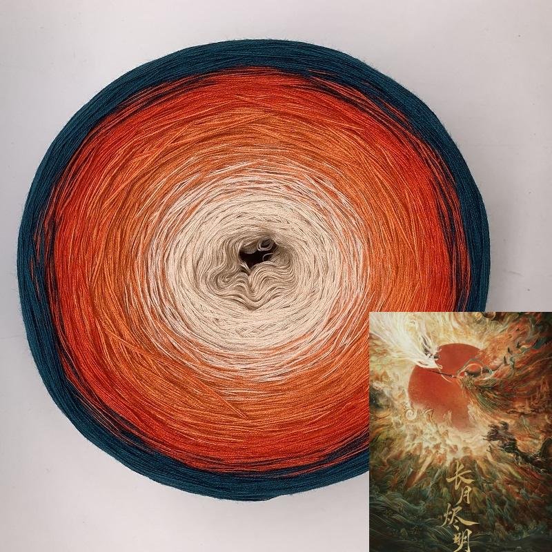 300g Mercerized Cotton Yarn Gradient Color Long Section Dyed Hand Wound Mixed Strand Cake Thread DIY Hand Knitted Shawl Scarf