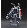 HG Mobile Suit Gundam Thunderbolt Full Armor Gundam (GUNDAM THUNDERBOLT Ver.) 1/144 Scale Color-Code