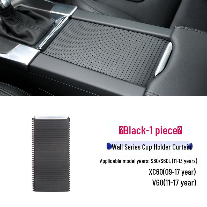 

Volvo S60L/XC60/ S60/V60 Роликовая шторка и Крышка ящика для хранения подлокотника центральной консоли