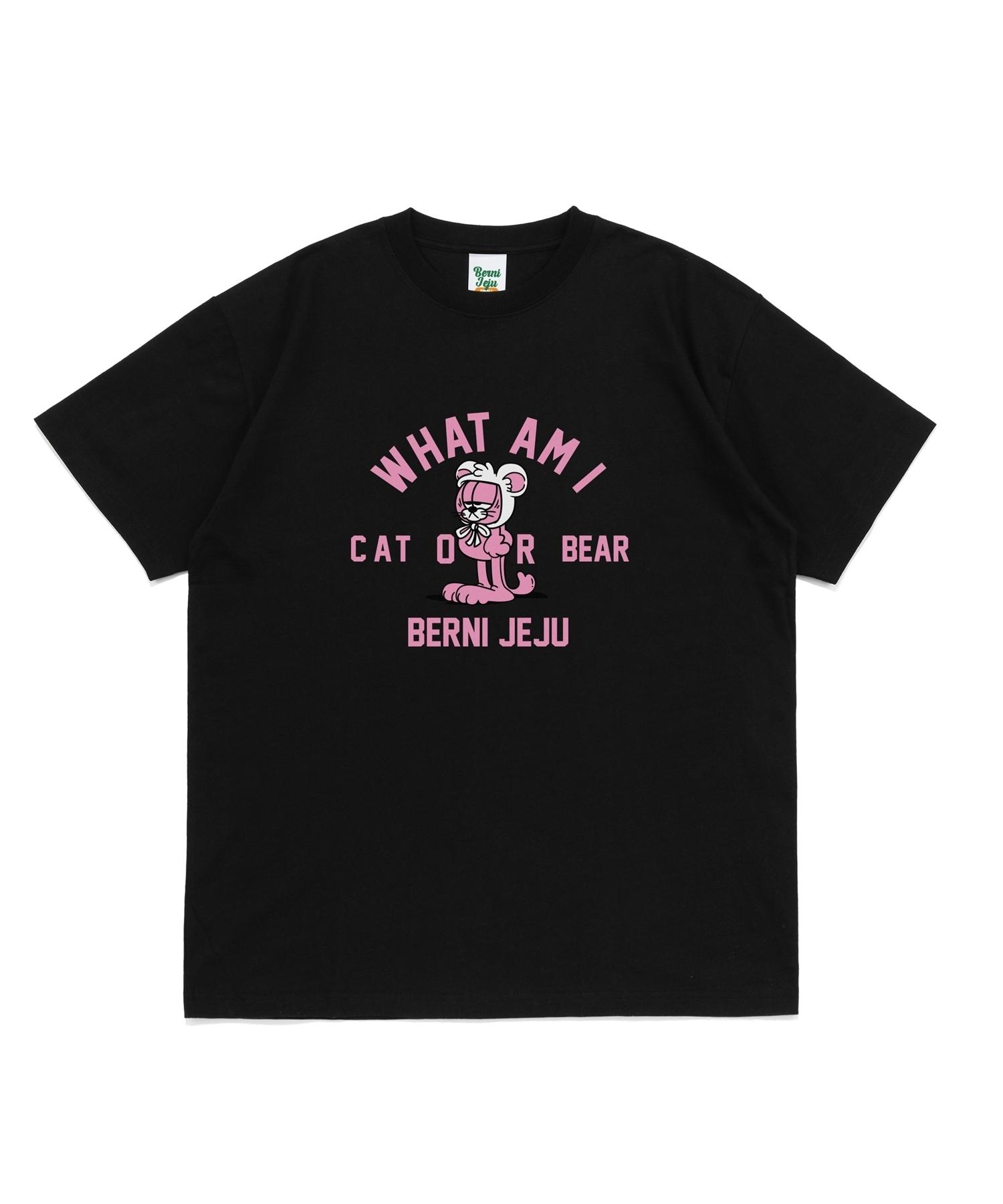 Bernie [Jeju Edition] Berni What Am I Jeju Tee (Black) 2Xl