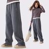 Duomiaowu Girl's Straight Wide-Leg Casual Pants