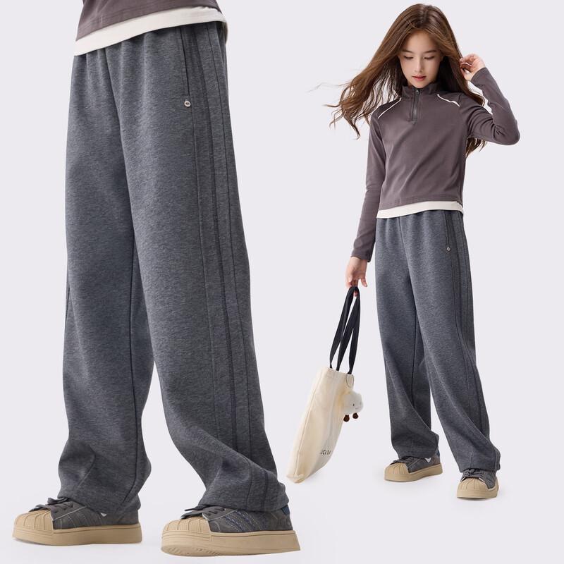 Duomiaowu Girl's Straight Wide-Leg Casual Pants