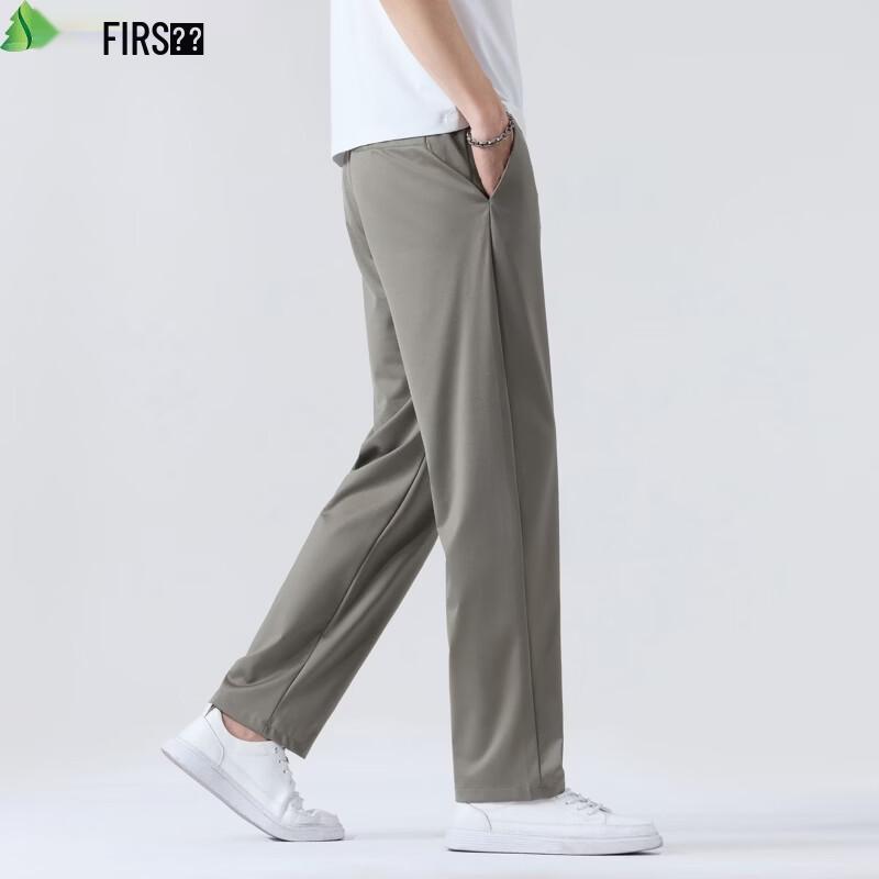 FIRS Men's Silk Blend Summer Thin Straight-Leg Casual Pants