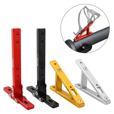 Lightweight Bicycle Bottle Holder Mount Adapter Aluminum Alloy Folding Bicycle Water Bottle Carrier Adapter for Brompton Bike