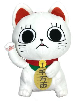 Anime TV "Dandadan" Turbo Babaa (Chat chanceux) Peluche Assise Grande Approx.. 34 cm