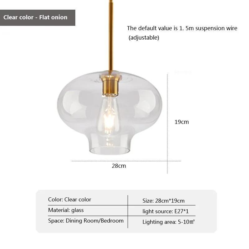 Nordic Glass Pendant Light LED Minimalist Round Amber Living Room Decor Hanging Lamp Bedroom Dining Room Indoor Fixtures Lusture