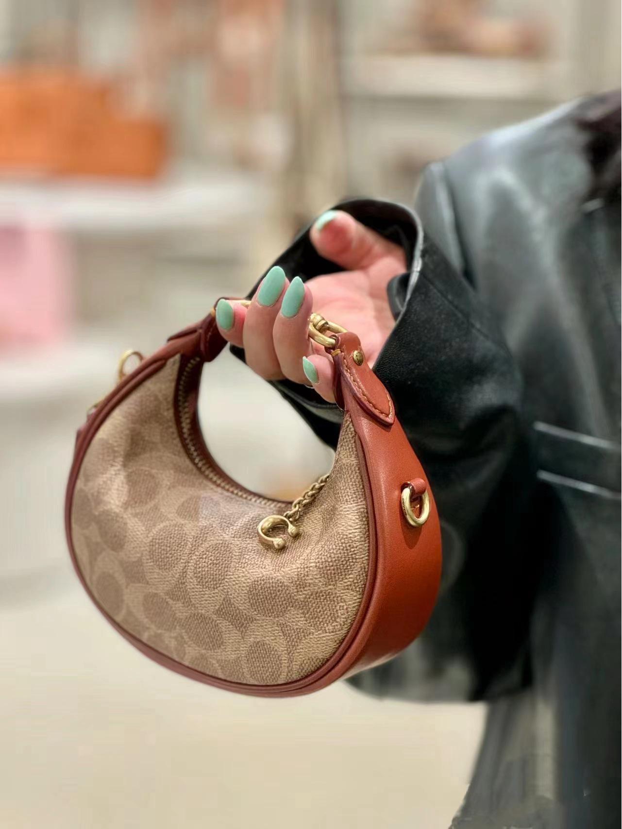 

2024 Koujia Jonie Mini Half-Moon Crossbody Leather Bag - женская сумка для переноски и ношения на плече 15 x 7 x 6 cm кофейный