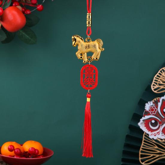 Chinese New Year Decoration 2026 Year of Horse Lucky Charm Hanging Tassel Pendant for Fortune Wealth Success Home Kitchen Bonsai Tree Car Decor
