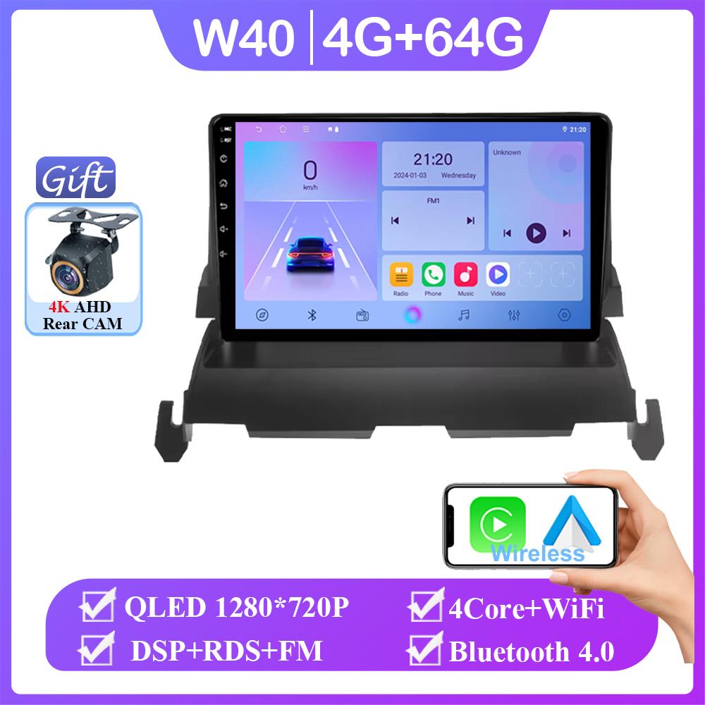 Car Radio 2 Din Screen Android For Dodge Journey 2009 - 2012 Stereo GPS Navigation Multimedia Autoradio Head Unit Carplay Auto