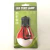 1Pc Outdoor Tent Light Cross-border Spherical Camping Light 3led Portable Hook Light Mini Emergency Camping Signal Light
