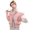 Design knitted cotton jacket padded clothes women's winter 2025 new down padded jacket thickened warm bread jacket