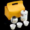 Compact Portable Travel Tea Set
