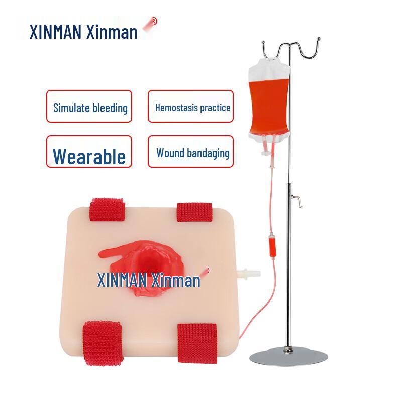 XINMAN Wearable Wound Packing Training Module